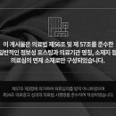 순천탑치과의원 네이버블로그
