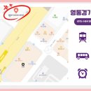 영통경기요양보호사교육원