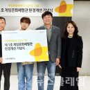 영명환경 이미지