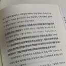 린치핀마케팅