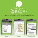 OK 텔레콤