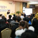 명일1동주민센터 이미지