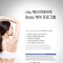 알포유 이미지