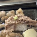 부산 동래 양곱창 맛집 먹으러 공쥬양곱창 다녀온 후기