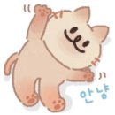 범어약국 이미지