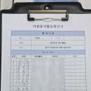 중구노인복지관경로식당 이미지