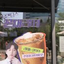 탐앤탐스동탄한림대성심