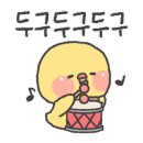 기영이 숯불두마리치킨 광주봉선점 이미지