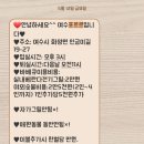 포르르 오션뷰&수영장펜션 이미지