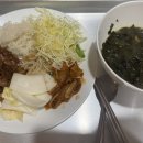 카리스산후조리원(보라매점) | 카리스 산후조리원 보라매점 솔직 후기 - 서울 동작구 조리원 추천