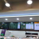 써브웨이 충북증평점 이미지