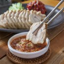 농성곰탕 이미지