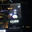 씨엠라이프 이미지