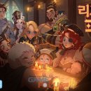 하이디어
