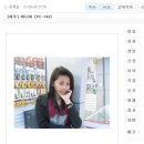 보아스시스템 이미지