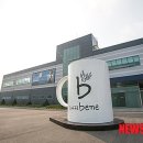 커피더새로
