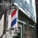 서초대로15길 47 이미지