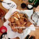 칙킨가맥