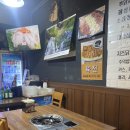 쭈삼이네 | 군포 쭈꾸미 맛집 쭈삼이네 후기