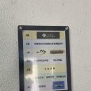 작은자의장애인자립생활센터 이미지