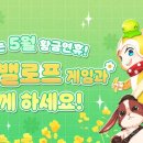 쁘띠 수제분식 이미지