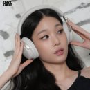프리미엄 오디오 브랜드 보스 BOSE 헤드셋과 올데이프로젝트 만남 QC 울트라 헤드폰 2세대 멋져