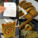 송우현의 파주 국물없는 우동 | 파주 드라이브 맛집 송우현의 파주 국물없는 우동 n번째 내돈내산 웨이팅 후기