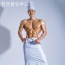 가양동헬스장 짐앤클린푸드 헬스장 어디가 좋을까