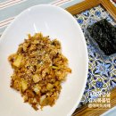 고기레시피 이미지