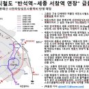 해들빌딩 이미지