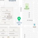 핑크코끼리주유소