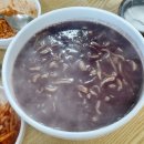 홍두깨손칼국수먹어보면알아 이미지