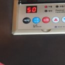 동서종합씽크