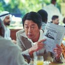 최신영화 모가디슈 | 최신영화 모가디슈 정보 후기