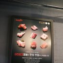 천호동 고기 맛집 목살이 살살 녹게 부드럽잖아!? 대운상회