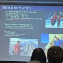 알피니즘의 역사 네이버블로그