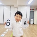 ＜1월＞ 2026년 새해가 밝았어요/열 두 띠 동물들-대근육활동- 2026년 내 나이 수만큼 콩콩 뛰어요!!! 이미지