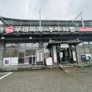 코다리찜&부대찌개 티스토리