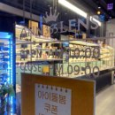 안경에반하다송천점 이미지