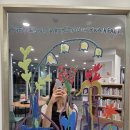 수성구립수성못그림책도서관 | 대구 아이랑 가볼만한 곳 수성못 그림책 도서관