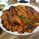 최고네코다리 이미지