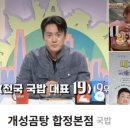 초록소비N
