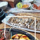 의림대로44길 이미지