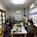 시장수산 이미지