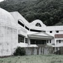 팔공산온천랜드(주) 네이버블로그