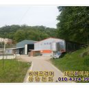 주식회사 지오코리아 이미지