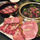 양지-2859 | 오사카 와규 맛집 미츠루(みつる) 우에혼마치역 쉐라톤 소고기 전문점