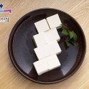바로e두부야 네이버블로그