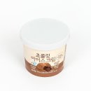 범산목장 이미지