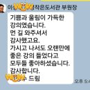 마음치유 시낭송 이미지